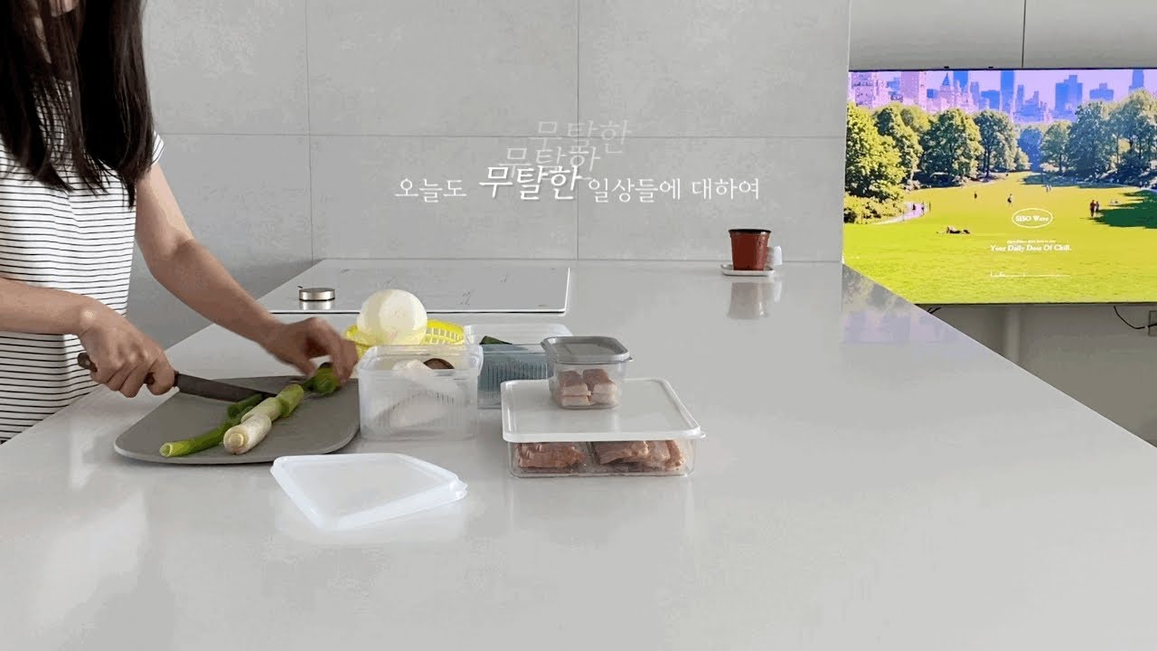 무탈한일상 | 등원 후 나의 시간