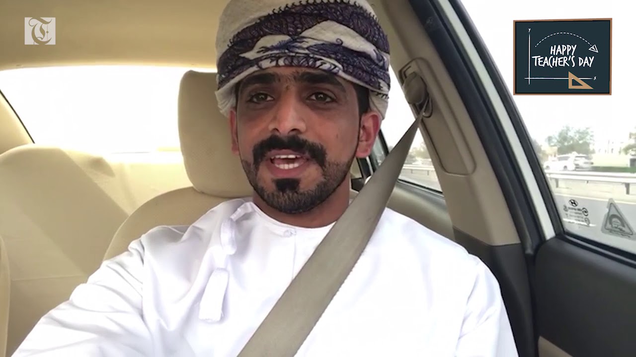 Oman observes Teacher's Day doha mapa