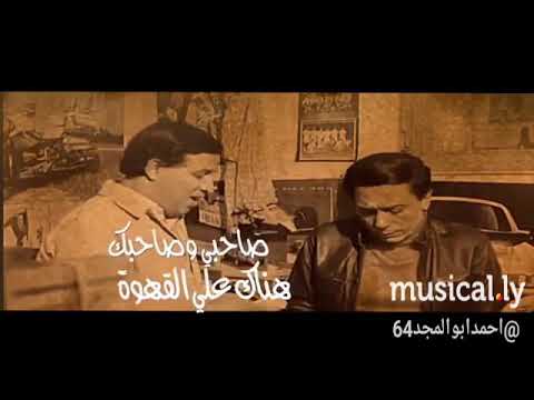 حالات واتس صاحبي دراعي وعمي قرشي