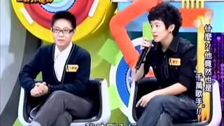 Ace 20110614 1/4 王牌大間諜