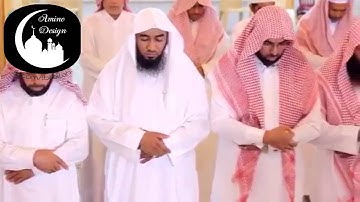تلاوة رائعة من سورة مريم - سبحان من رزقه هذا الصوت