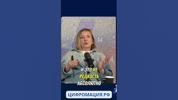 Как Найти Идеального Фрилансера: Чек-Лист и Тестовые Задания! #shorts