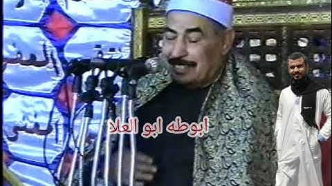 الطبلاوي ولأول مره يقرأسوره الحشر والعلق ويتتعتع فيها من محافظة المنيا من صعيد مصر سنه ٢٠٠٦