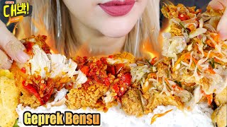 ASMR 🔥🐔GEPREK BENSU LEVEL 15! 🥵 TERONG GEPREK, TAHU GEPREK | SPICY CRUSHED CHICKEN