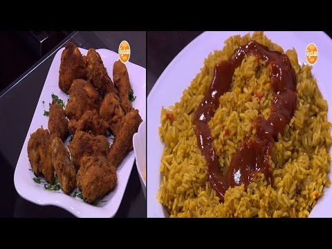 طريقة عمل أرز ريزو