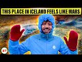 How MARS of Iceland Look Like