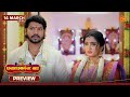 Manamagale Vaa - Preview | 14 Mar 2026 | Tamil Serial | Sun TV