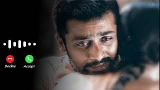 Aaru movie bgm ringtone