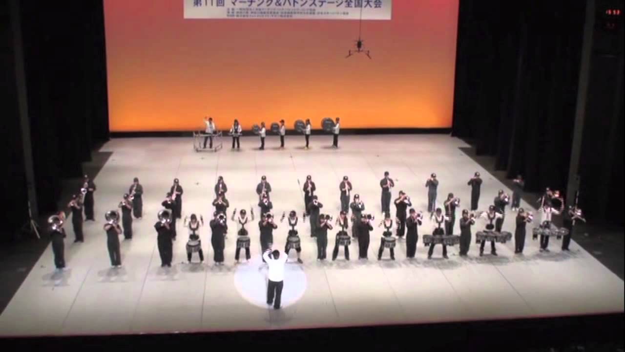 Kiyomitsu Band 12年 マーチング バトンステージ全国大会 Youtube