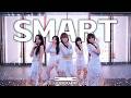 [KPOP IN PUBLIC] LE SSERAFIM(르세라핌) - ‘Smart’ Dance Cover by LATTE from Taiwan