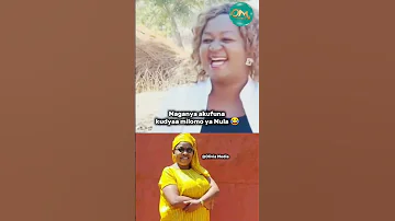Manganya Akufuna Kudya Milomo Ya Mulamu 