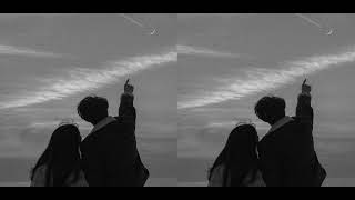 Trim - Побудь со мной (2024)