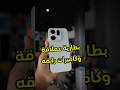 امكانيات وقدرات تصوير قوية في جهاز اوبو الجديد 9 9 تقنية فيصل السيف