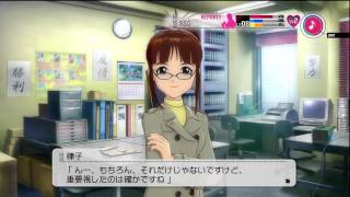 The iDOLM@STER 2 Cutscene: Ryuuguu Komachi (Week 30)