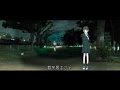 泉まくら &quot;P.S.&quot; (Official Music Video)