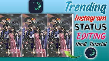 Lofi Remix Status Video Editing Alight Motion | Lofi Song Alight Motion Editing | New Status Editing