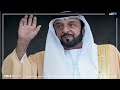 وكالة أنباء الإمارات وفاة رئيس الدولة الشيخ خليفة بن زايد آل نهيان