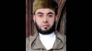 041 - Surat Fussilat | Abdul Kabir Al-Hadidi | سورة فصلت | عبد الكبير الحديدي