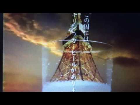 【桑田佳祐】桑田佳祐　名曲ｃｍ㉒