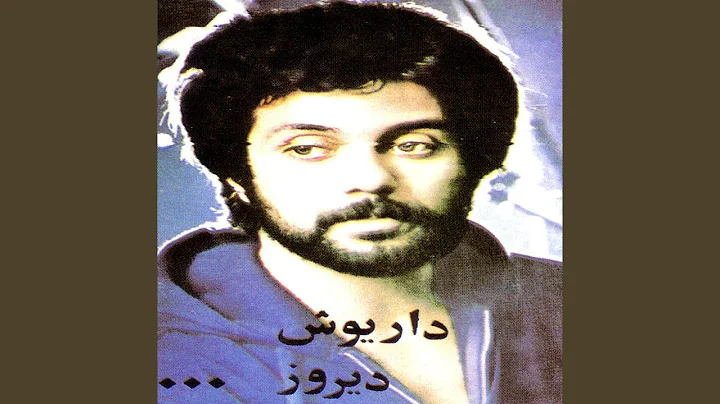 Saleh 2000