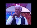 Abderahman Djalti N Khaf 3lik Album 1993 