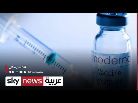 إيران شراء 16 8 مليون جرعة من لقاح كورونا عبر برنامج كوفاكس