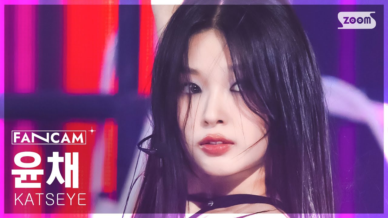 [안방1열 직캠4K] 캣츠아이 윤채 'Gnarly (Clean ver.)' (KATSEYE Yoonchae FanCam ...