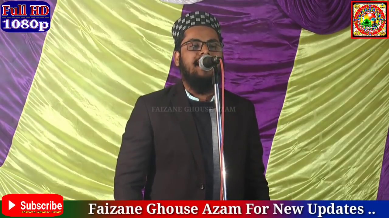 New Naat 2019 Sunnat e Rasool Conference || By Farooq Raza Sahab In ...