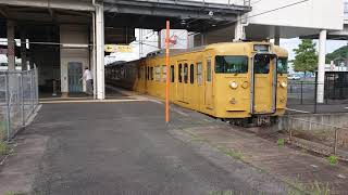 山陽本線  普通列車115系A-07編成 鴨方駅に到着