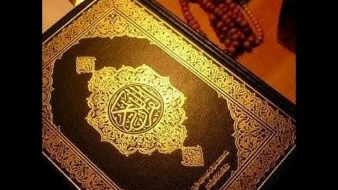 القارئ أحمد الخالدي تراويح مسجد نور الرحمان سلا