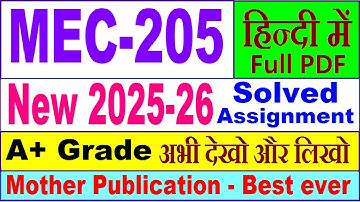 MEC 205 solved assignment 2025-26 in Hindi || mec 205 solved assignment 2026 || ignou mec205