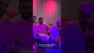 محمد الساهر - شاب الشعر من ضيمج