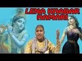 Lena Khabar Hamari || Latst Krishna Bhajan || Shyam Saloni Surat || Chitra Vichitra #Saawariya