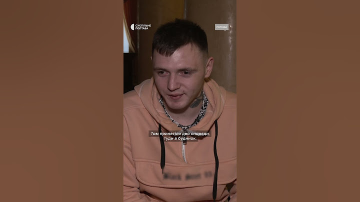 Ветеран війни отримав гроші на житло
