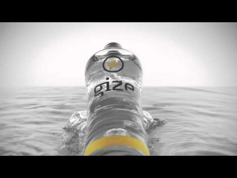 GIZE - The