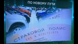 видео Коэффициент возраста и стажа для ОСАГО в 2019 году