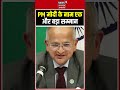 PM Modi को मिला एक और बड़ा सम्मान! Indonesia ने दिया अपना सबसे बड़ा Award 'Bintang Adipurna'