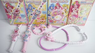 ヒーリングっどプリキュア プリキュアメイト 全４種 開封 ヒーリングっど♥プリキュア Healin' Good♥Precure Precure mate 食玩 Japanese candy toys