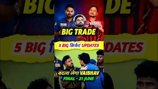 Rishab back to home 🚨 and Vaibhav revange 🥶 #shorts