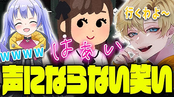 【切り抜き】ひなん(女性声)に耐えられなくなって爆笑するちーちゃん【APEX LEGENDS/エーペックスレジェンズ】