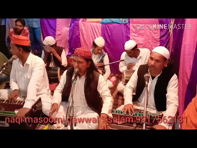 Assalame hazrate Makhdoom Sabir assalam// naqi masoomi qawwal // Moradabad class=