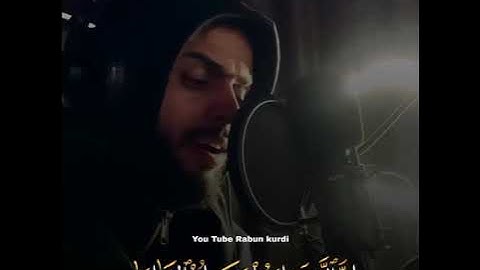 صدقني !! صوته ينسيك الدنيا لجماله 💙😍 صوت عذب اسمع وارح قلبك || القارئ شريف مصطفى || Sherif Mustafa
