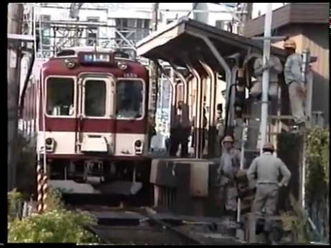 近鉄 志摩線 旧中之郷駅 Youtube 近鉄 志摩線 旧中之郷駅 Youtube