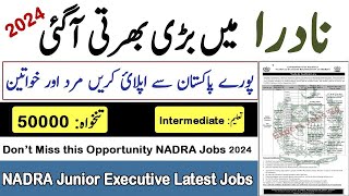 NADRA Latest Jobs for males and females How to apply online How to register Nadra jobs 2024