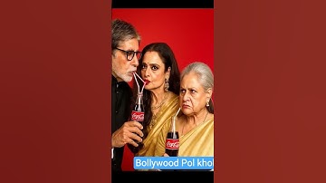 Amitabh Bachchan Rekha ❤️ Jaya 😡 AI Funny video 🤣#shortsfeed #viralshorts #funny #amitabhbachchan