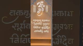 Mandir design #home #madir #interior444 #interiordesign