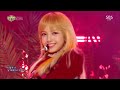 BLACKPINK - '불장난 PLAYING WITH FIRE' 1106 SBS Inkigayo BLACKPINK - '불장난 PLAYING WITH FIRE' 1106 SBS Inkigayo