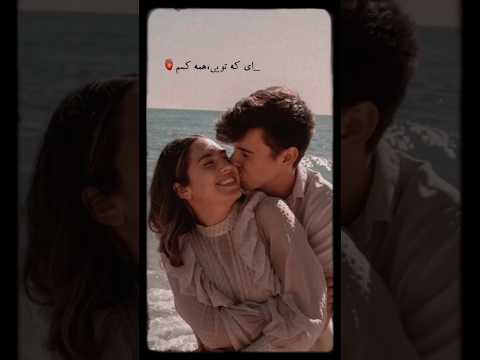 ای که تویی همه کسم هایده نوستالژی Music قدیمی Short Shortvideo Explore Shorts Youtube 