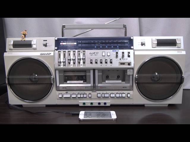 SHARP GF-787 The Searcher-WF Vintage Boombox Ghettoblaster Made in