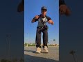 مين هيعرف يعمل الرقصه دى يخش معايا دويتو يلا الغزال كريم كريستيانو